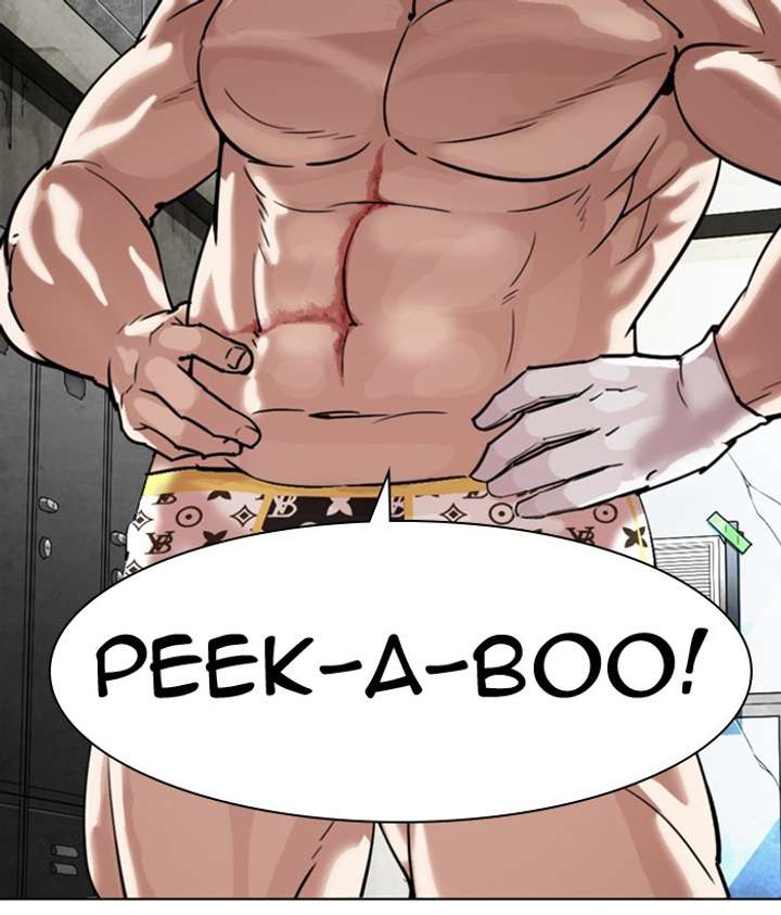 ch 300 230