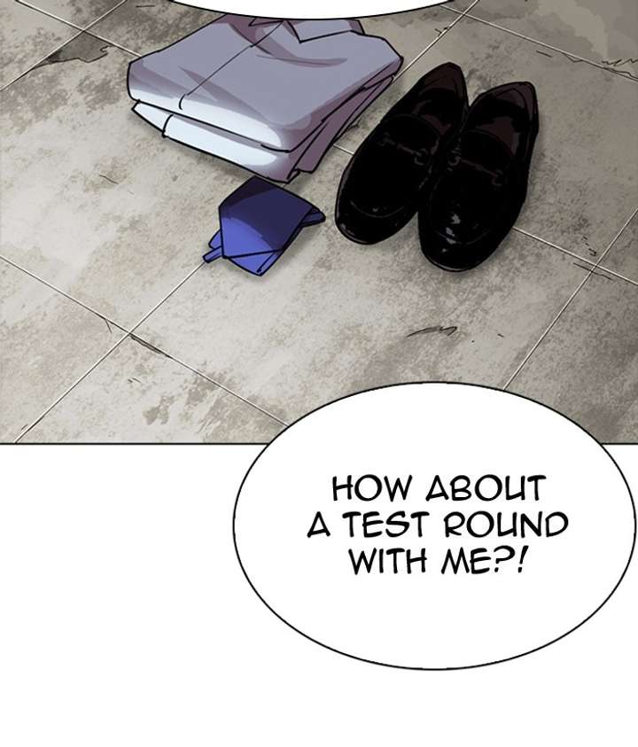 ch 300 232