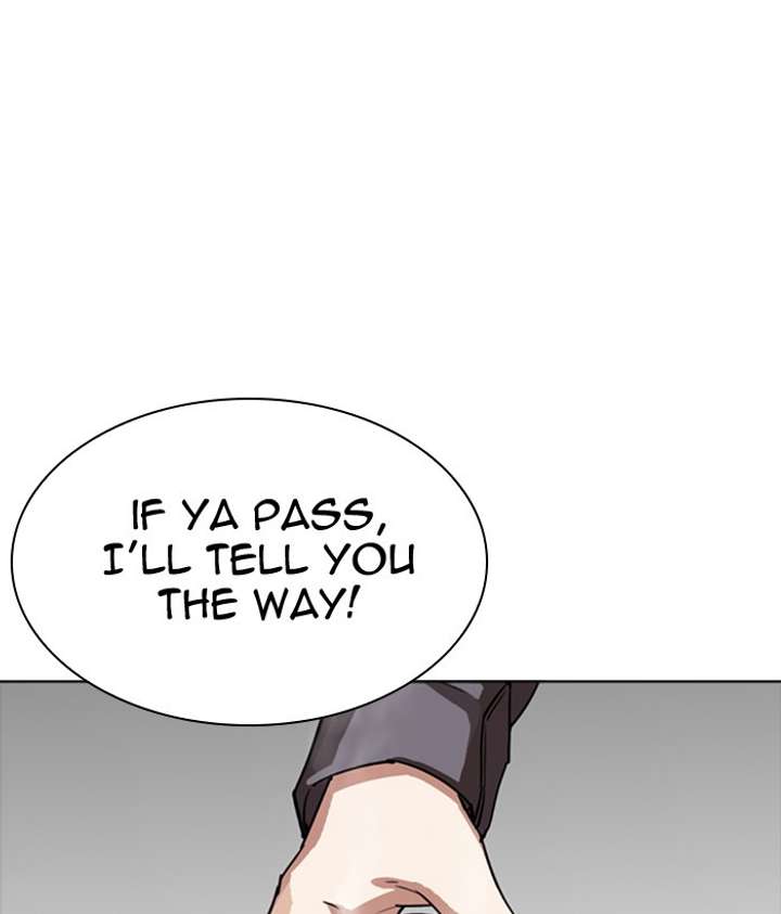 ch 300 233
