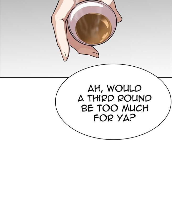 ch 300 234
