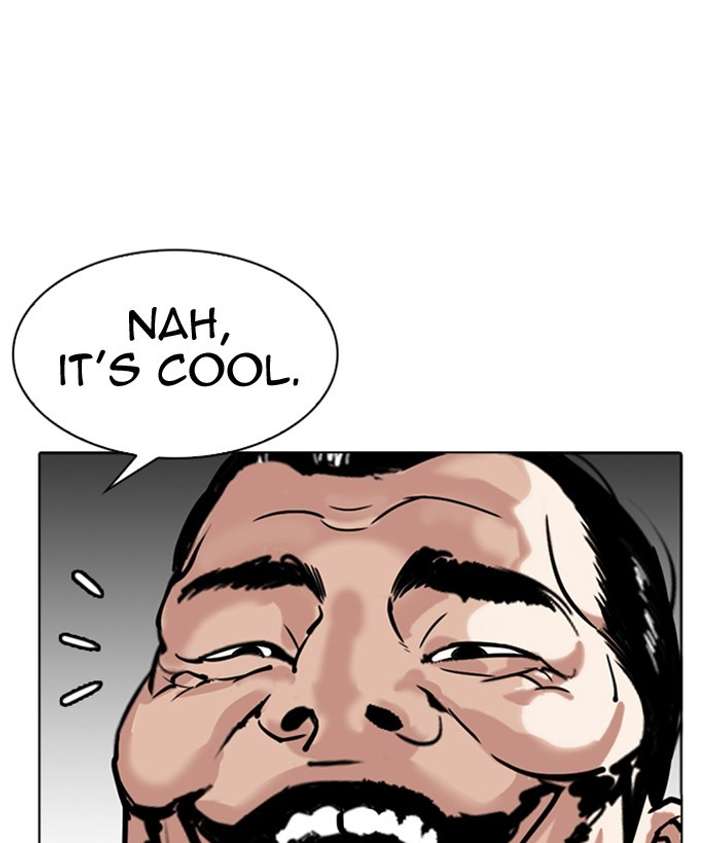 ch 300 235