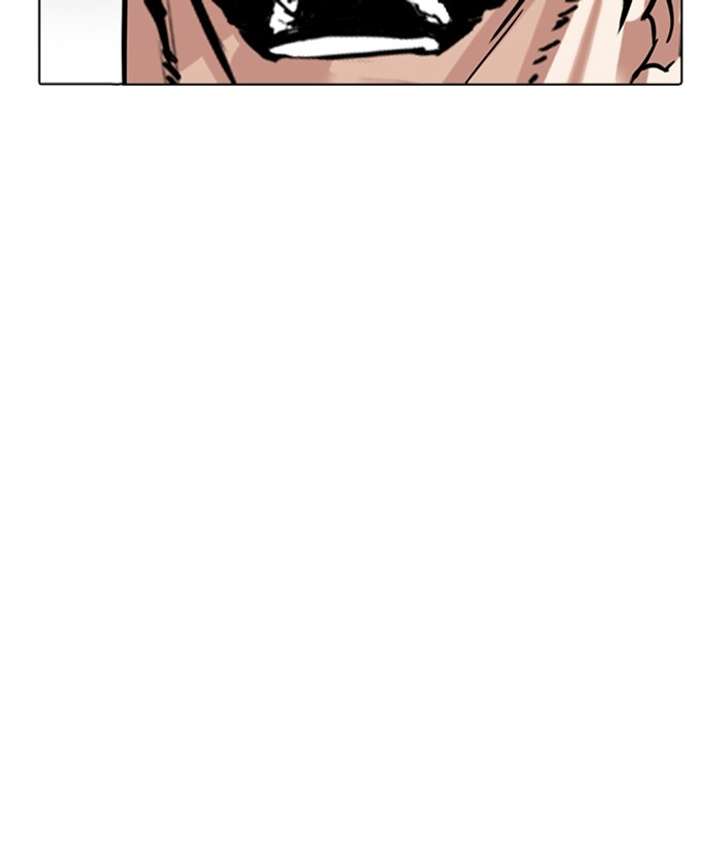 ch 300 236