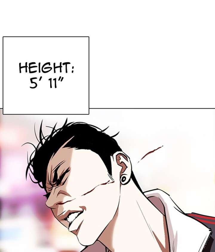 ch 300 26