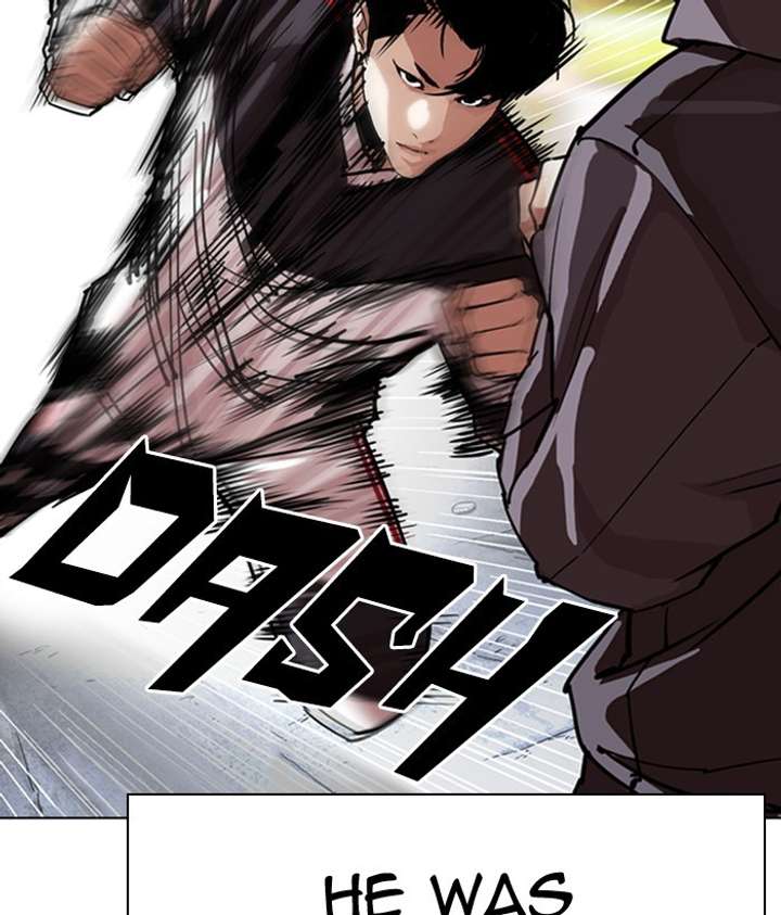 ch 300 40