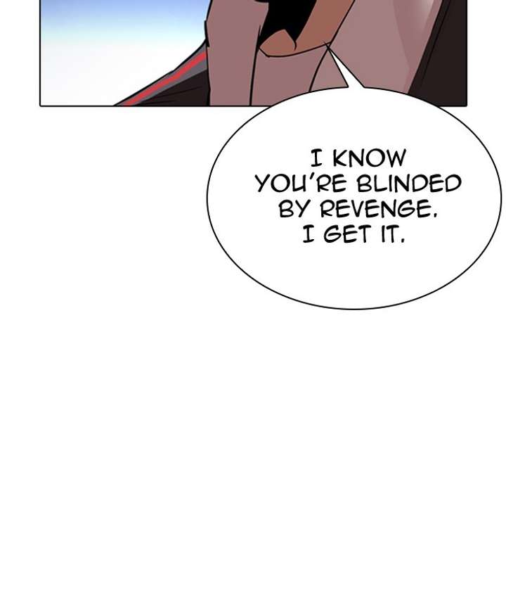 ch 300 50