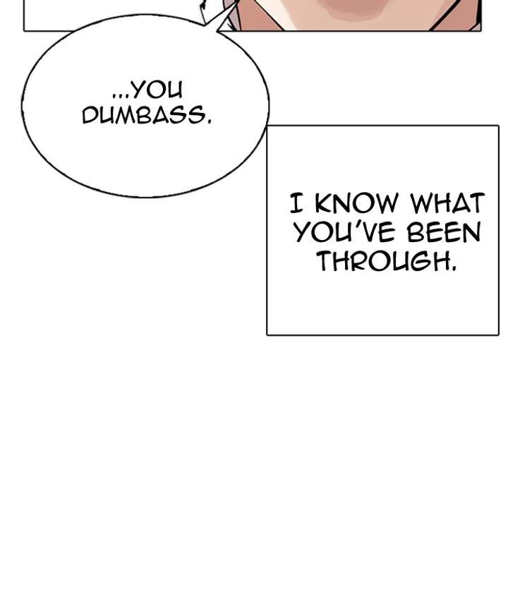 ch 300 55