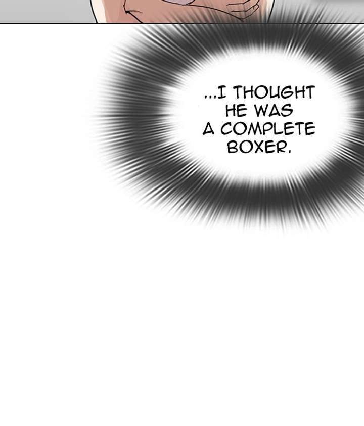 ch 300 6