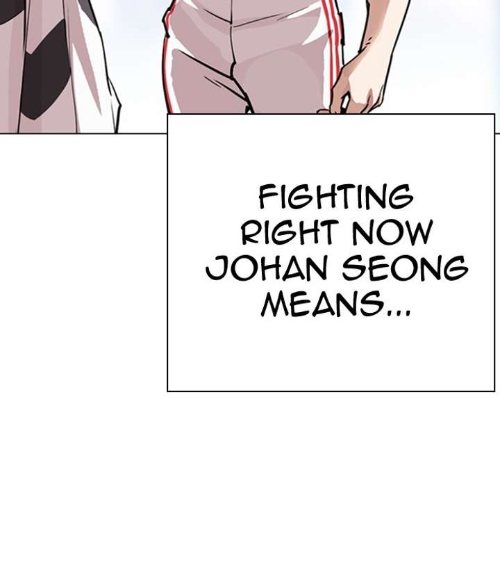 ch 300 63