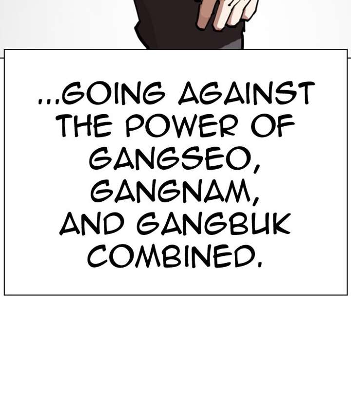 ch 300 67