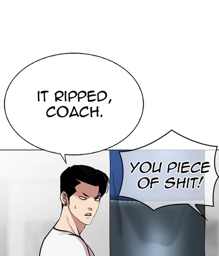 ch 300 7
