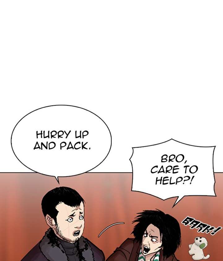 ch 300 70