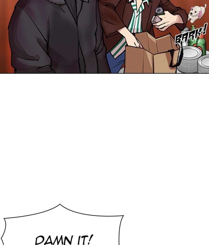 ch 300 71