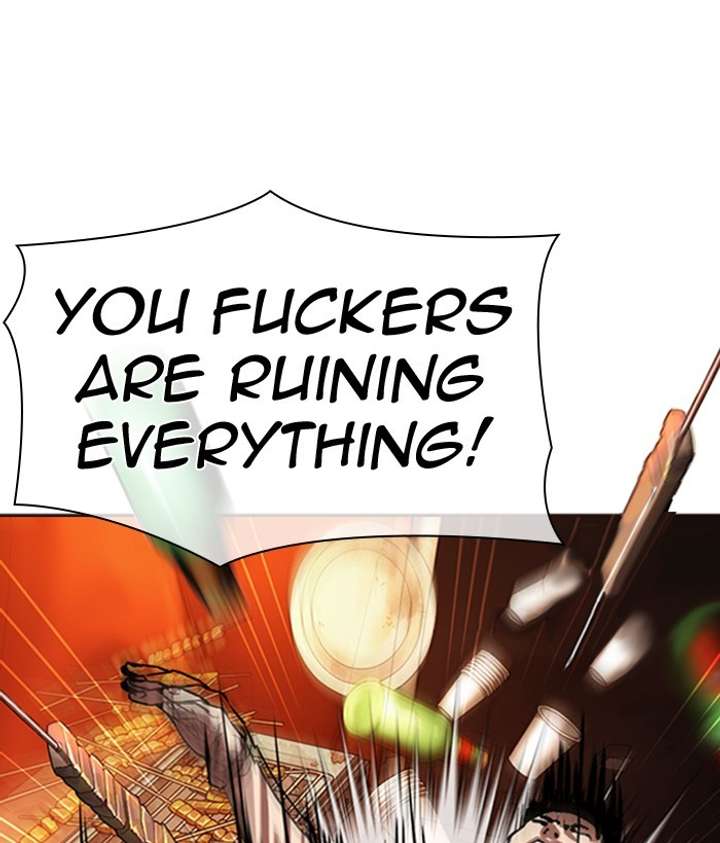 ch 300 74