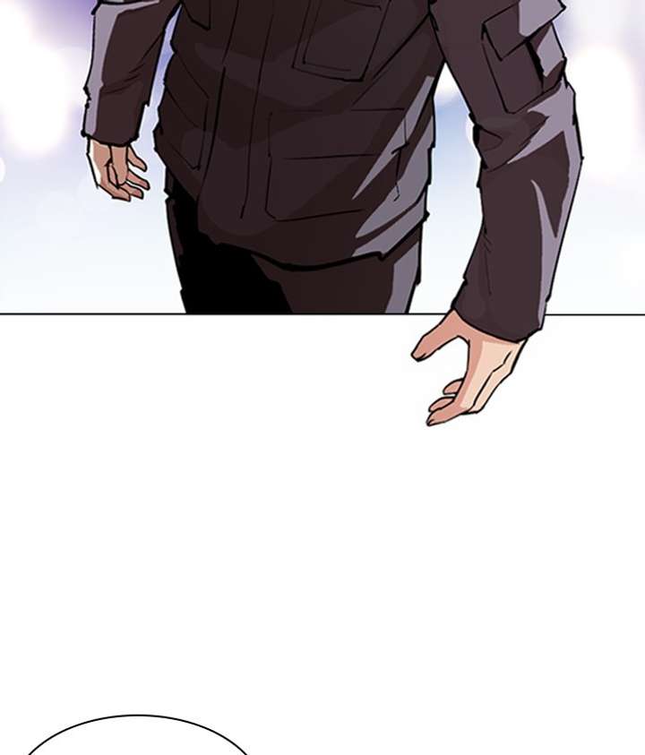 ch 300 80