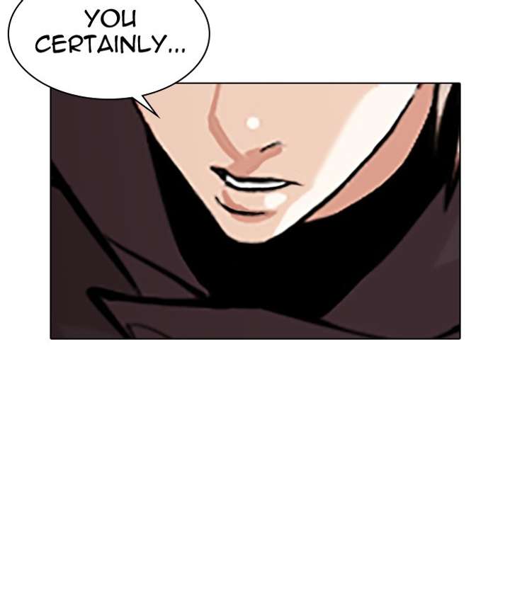 ch 300 81