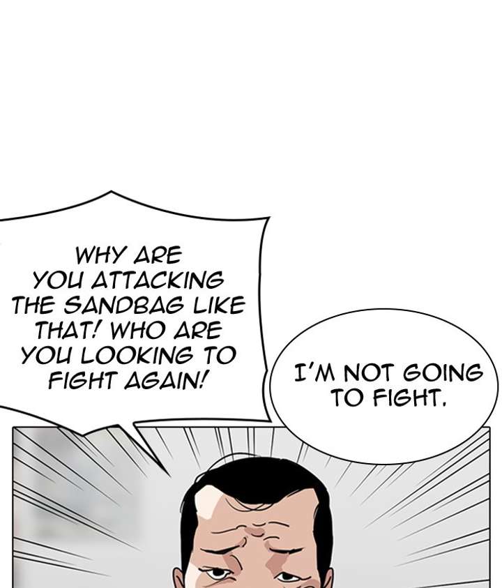 ch 300 9