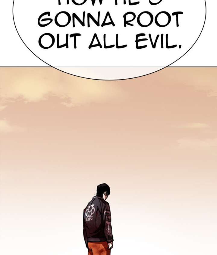 ch 301 102