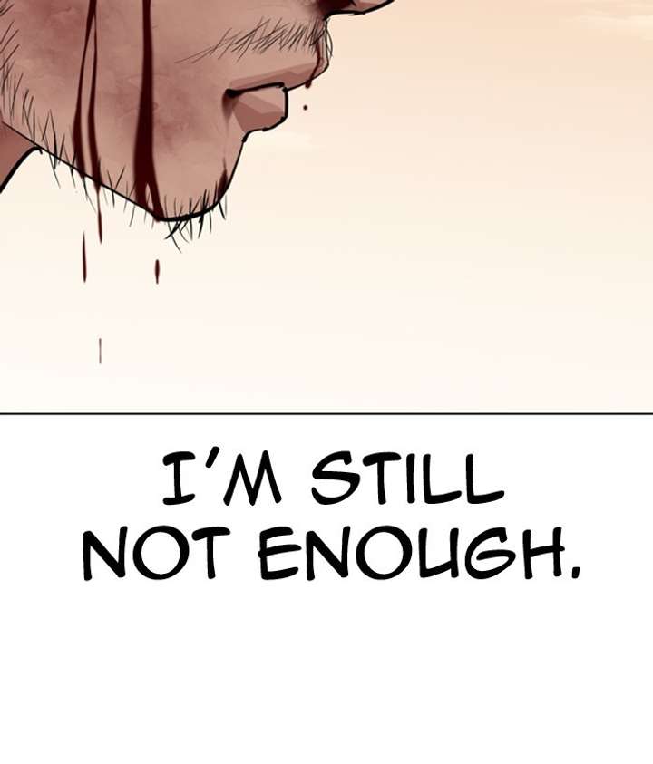 ch 301 106
