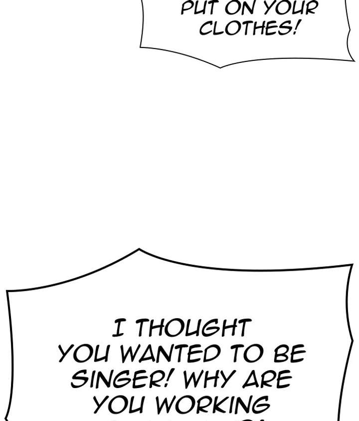 ch 301 119