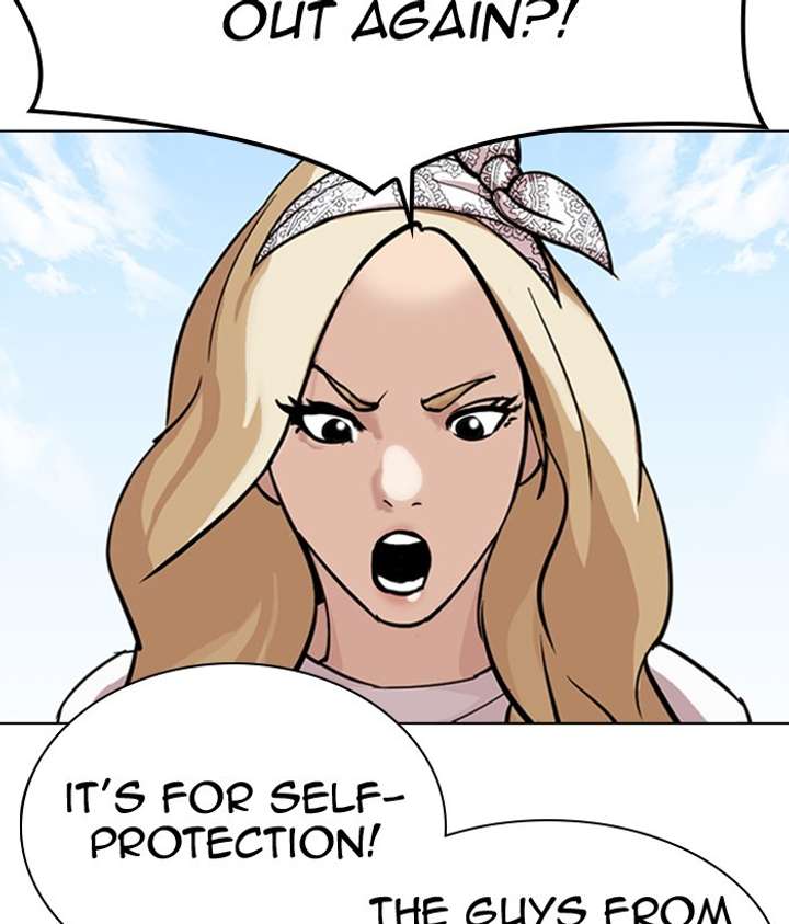 ch 301 120