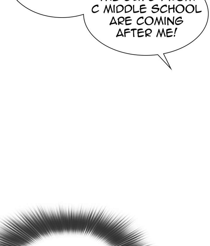ch 301 121