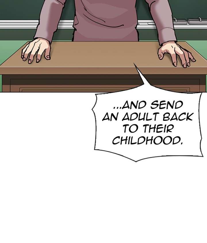 ch 301 127