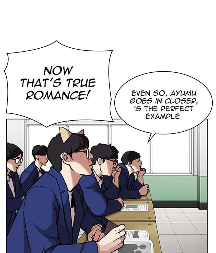 ch 301 128