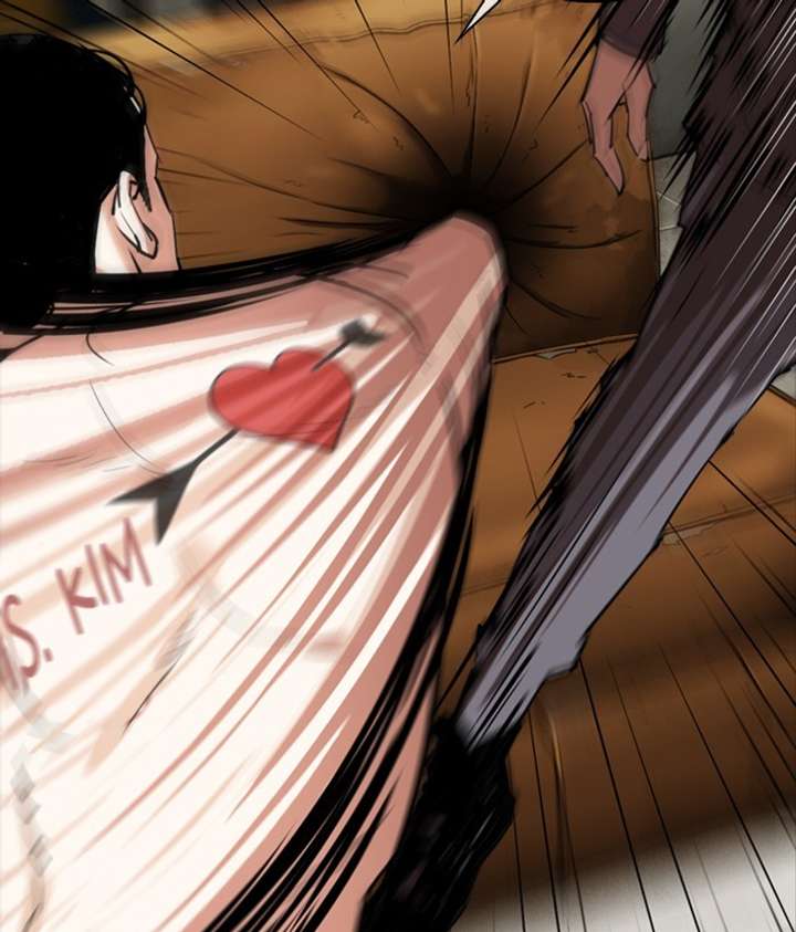 ch 301 13
