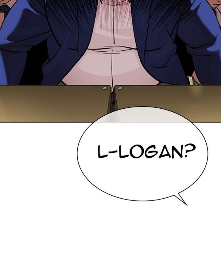 ch 301 132
