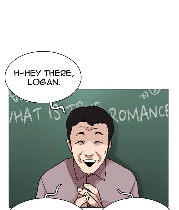 ch 301 133