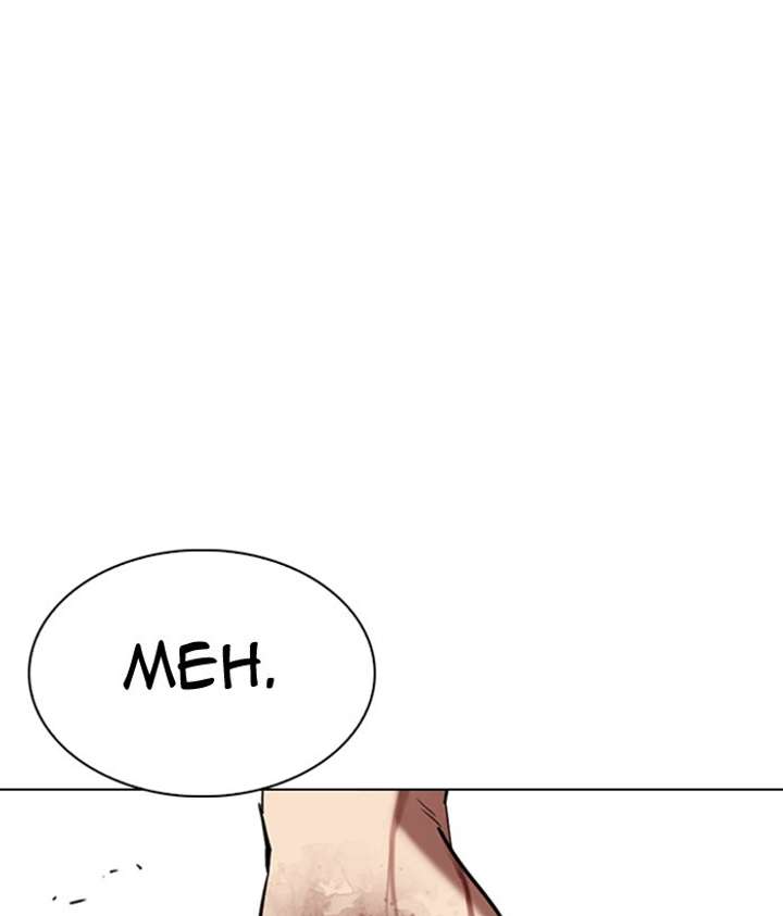ch 301 138