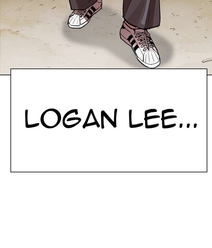 ch 301 142