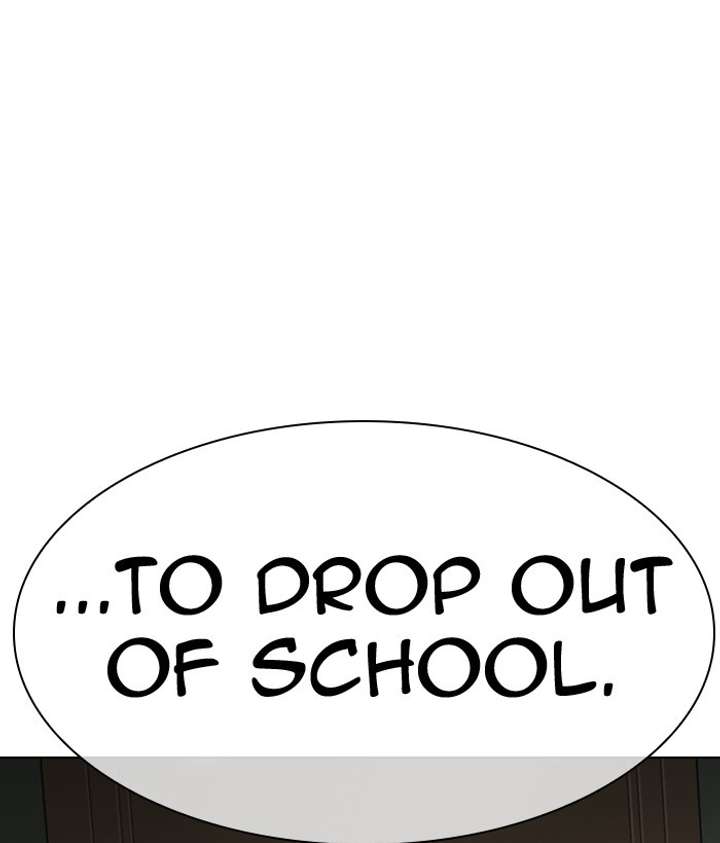 ch 301 143