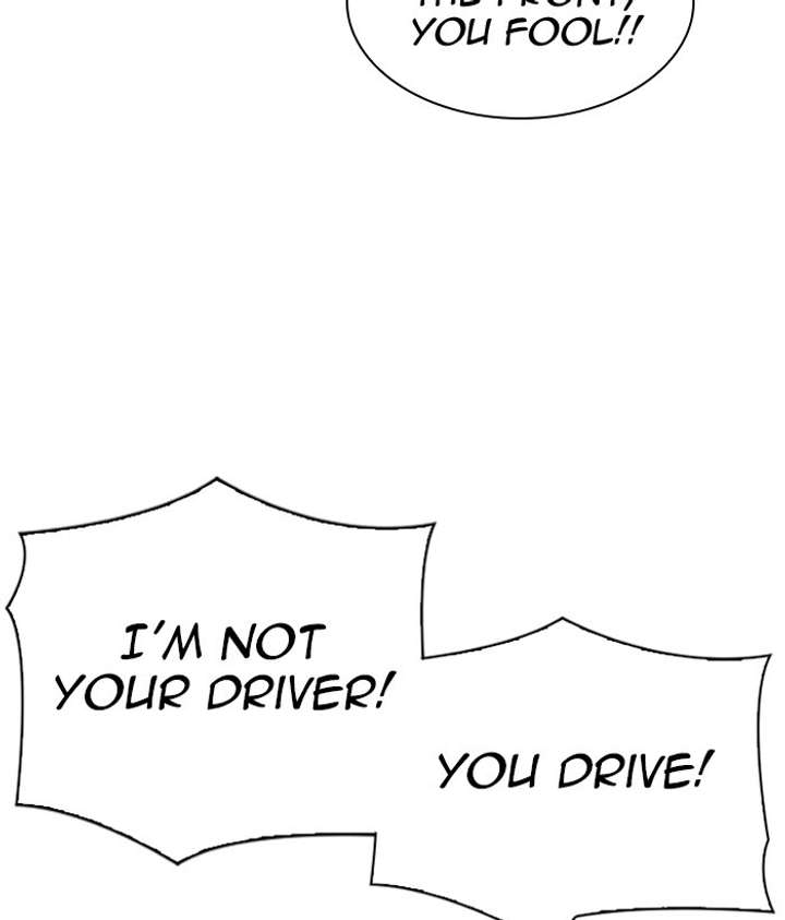 ch 301 147