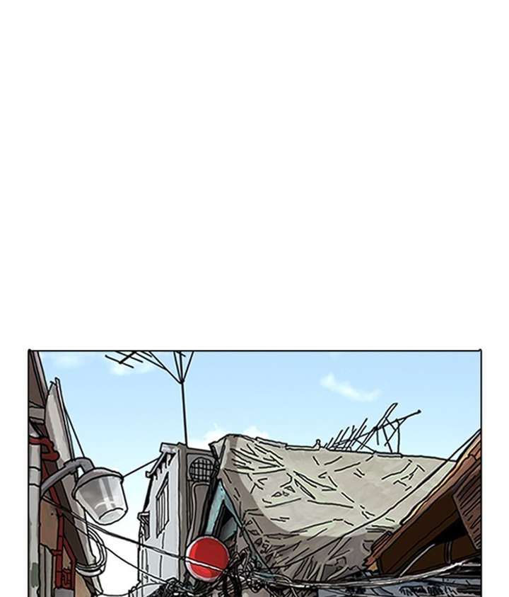 ch 301 153
