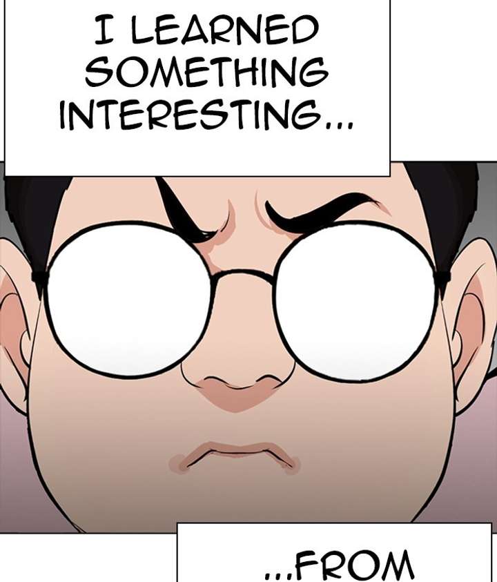ch 301 157
