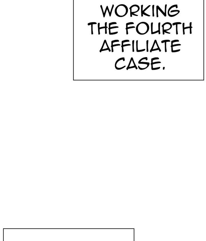 ch 301 158