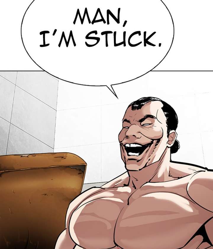 ch 301 17