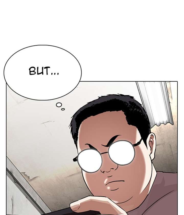 ch 301 172