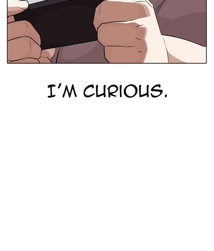 ch 301 173