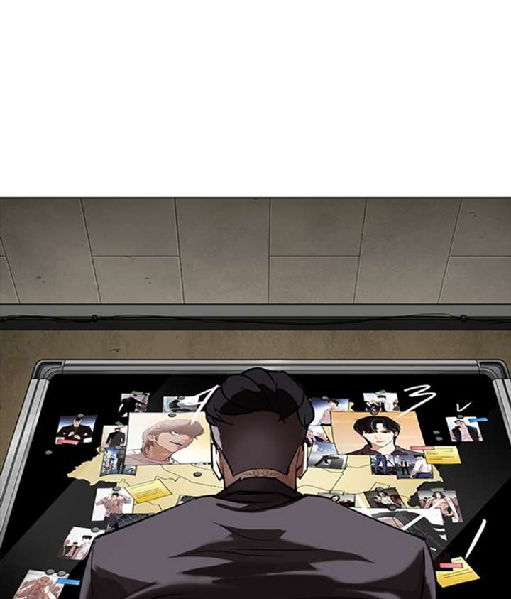 ch 301 181