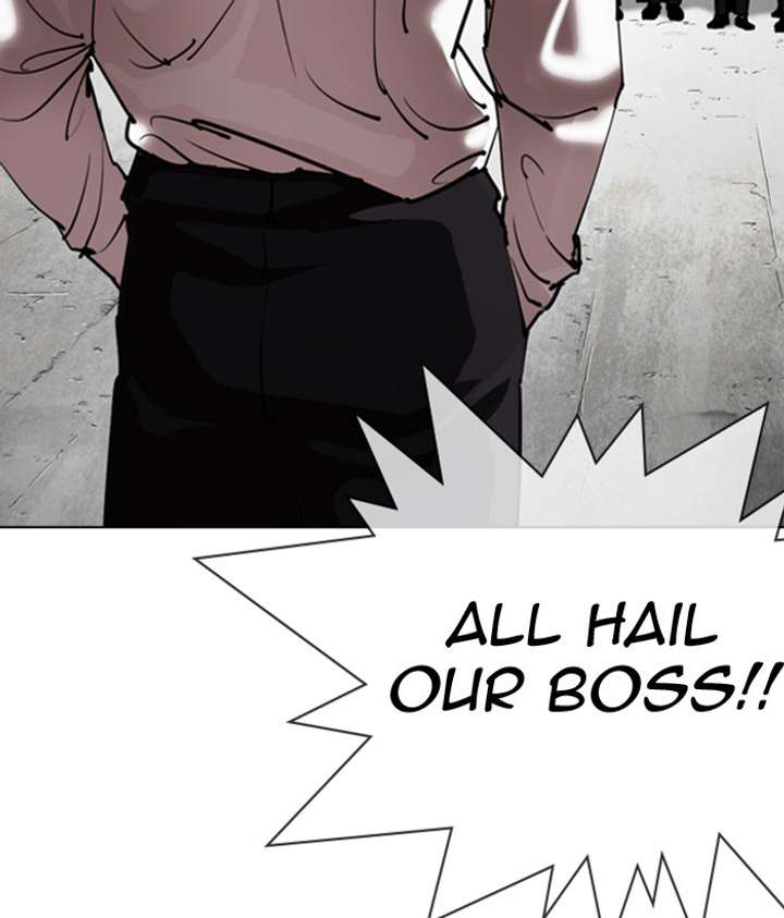 ch 301 191