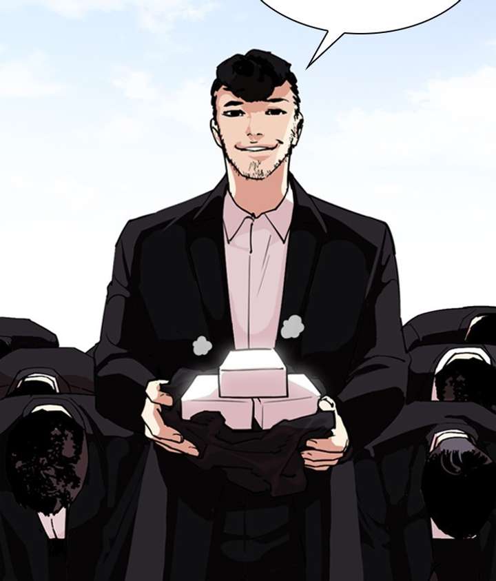 ch 301 193