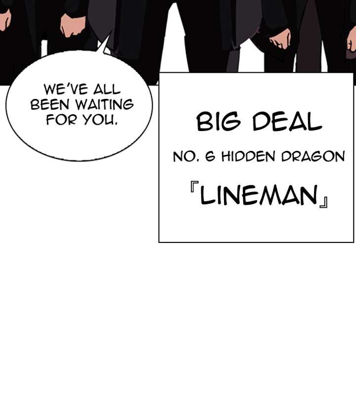 ch 301 194