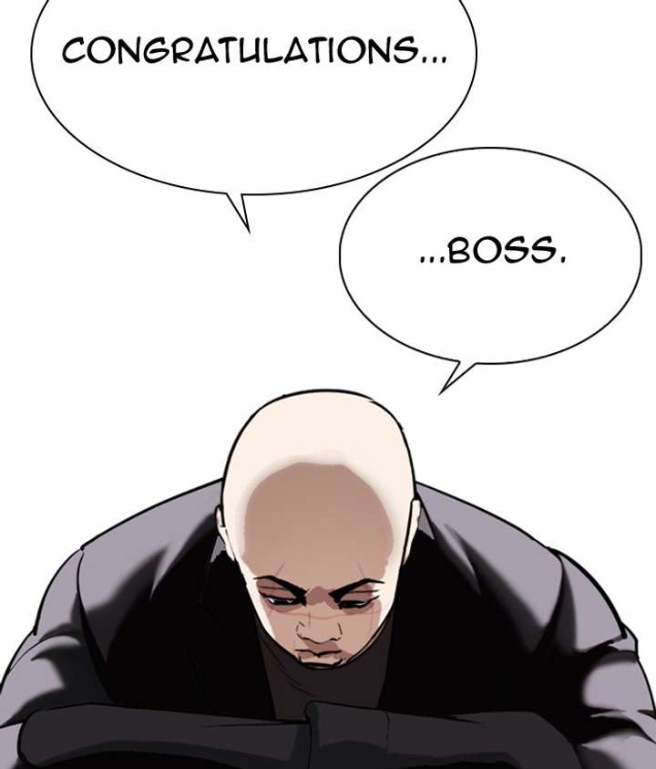 ch 301 198