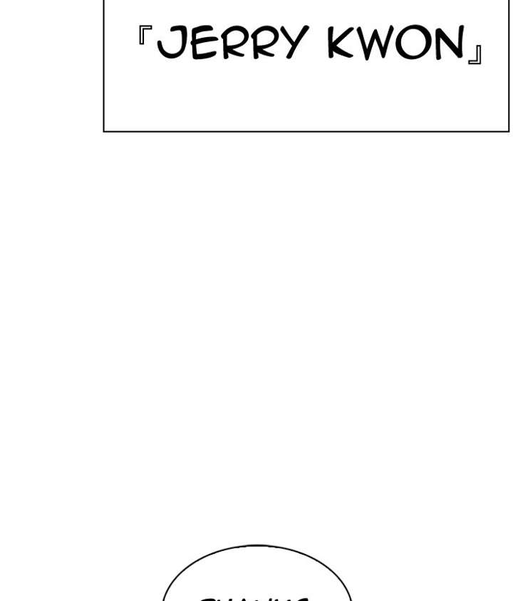 ch 301 200