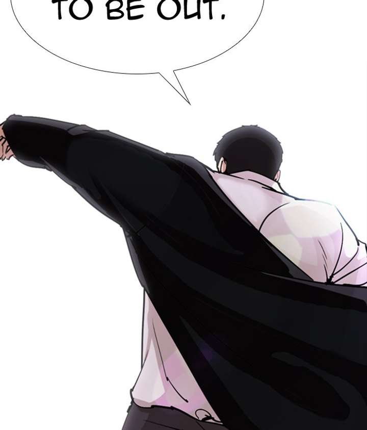 ch 301 202