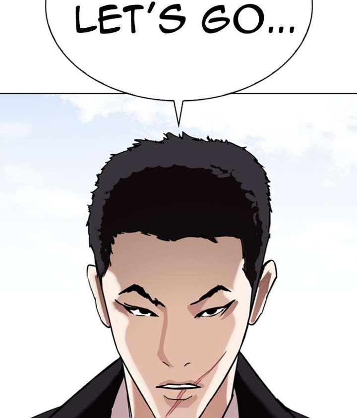 ch 301 204