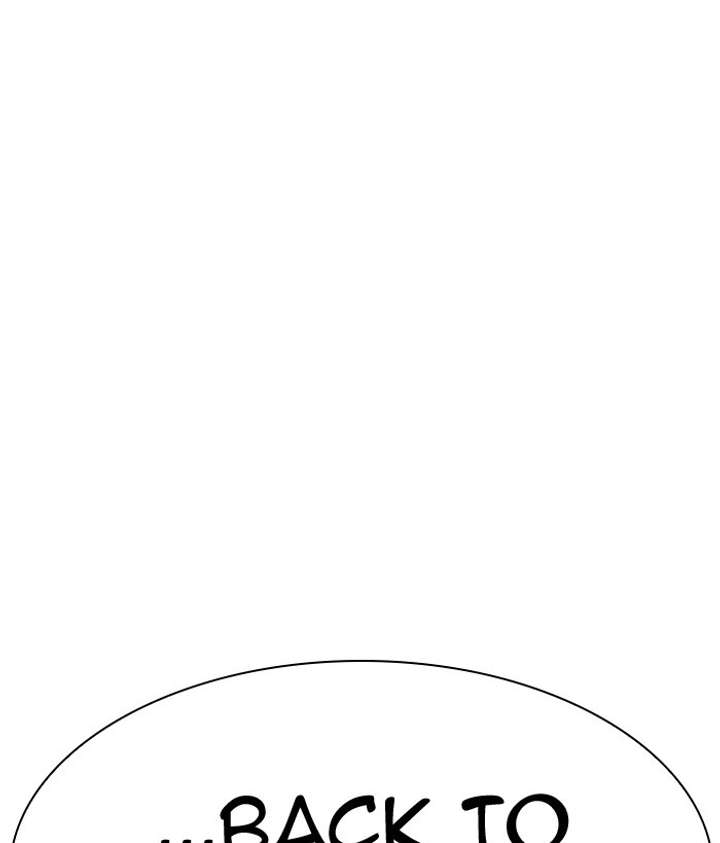 ch 301 206