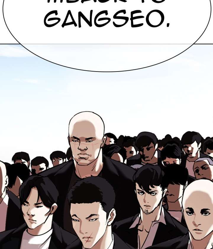 ch 301 207